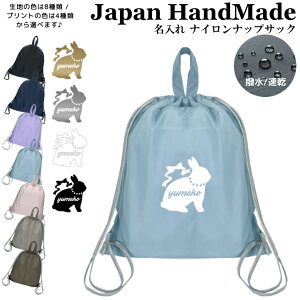 [󒍐Y] ibvUbN t ibvTbN  ( iC /  rbg )| v[obO w ̎q j̎q fB[X j XC~O WobO C 