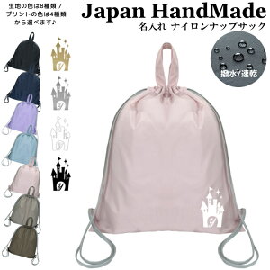 [󒍐Y] ibvUbN t ibvTbN  CjV ( iC / vZX LbX ) | ̑ ̑  ʉ ʊw LbY ct ۈ牀 wZ