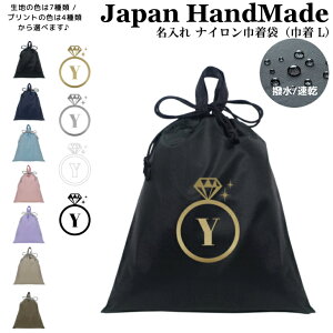 _y\z{20500~OFF!ɕpN[|L^ t ̑  CjV ( iC / O w )| v[obO ̎q j̎q Y fB[X j XC~O 