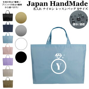 [󒍐Y]  bXobO ( MTCY / iC / CjV / O w )| ̎q j̎q  bXobN }`t  iC ct w wZ