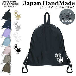 _X2_ȏ5OFFN[|LI^ [󒍐Y] ibvUbN t ibvTbN  CjV ( iC / ETM XJ )| v[obO w ̎q j̎q fB[X 