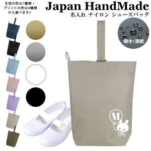 _420I撅1020OFFN[|zz^ [󒍐Y]  V[YobO ( iC / CjV / ETM XJ )| ̎q j̎q l  h ̈ V[Y 㗚