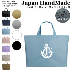 [󒍐Y]  bXobO ( MTCY / iC / CjV / } / CJ )| ̎q j̎q  bXobN }`t  iC ct w wZ