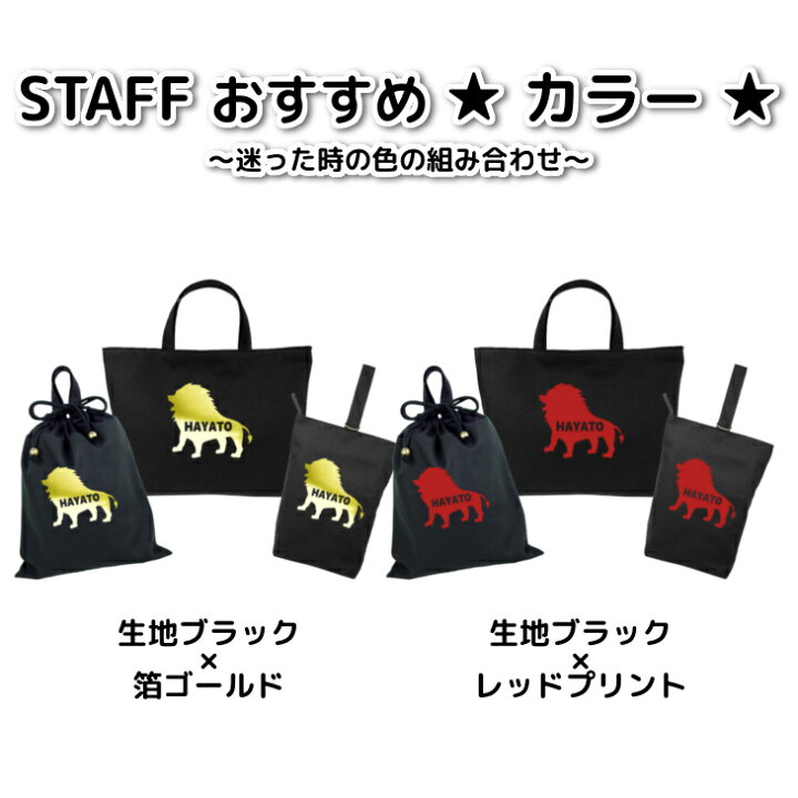 楽天市場】＼27日正午まで1500円OFF!さらに併用クーポン有／ 【 送料 