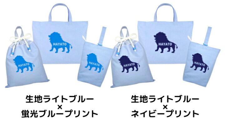 楽天市場】＼店内全品対象！2点以上で5％OFFクーポンあり／ 【 送料 