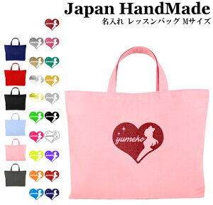 ySSԒ2_5%OFFN[|Lz[󒍐Y] nhCh  bXobO }`t ( MTCY 40 × 30 )( n[g vZX ) |  w ʉ ʊw 񂰃obO G{ ct 