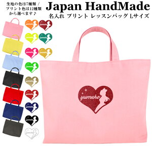 [󒍐Y] nhCh  bXobO }`t ( LTCY 45 × 35 )( n[g vZX ) | ̎q j̎q  h G{obO bXobN 傫 񂰑 񂰃obO G{