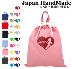 [󒍐Y] nhCh  t ̑ ( ̑ ) В ( n[g vZX ) | ̎q j̎q ̑ ̑ ̑ ւ ւ wZ w q