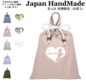 _1024ԌIX2_ȏ5OFFN[|zz^ [󒍐Y] nhCh  t ̑ ( ̑ ) В ( n[g vZX /  J[ ) | ̎q j̎q 