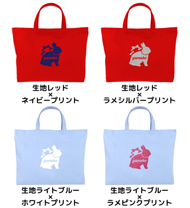 楽天市場】＼27日正午まで500円OFF!さらに併用クーポン有 