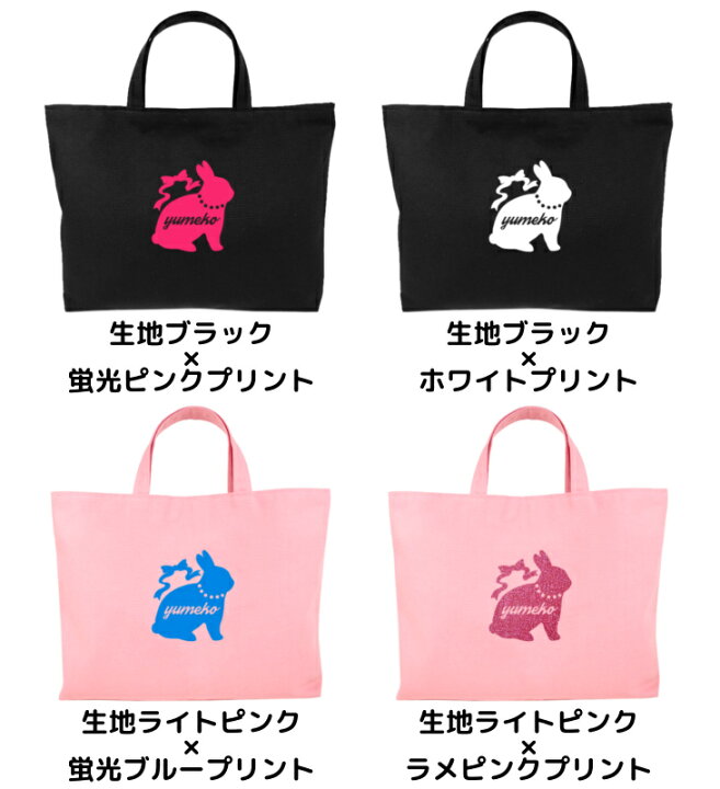 楽天市場】＼27日正午まで500円OFF!さらに併用クーポン有 