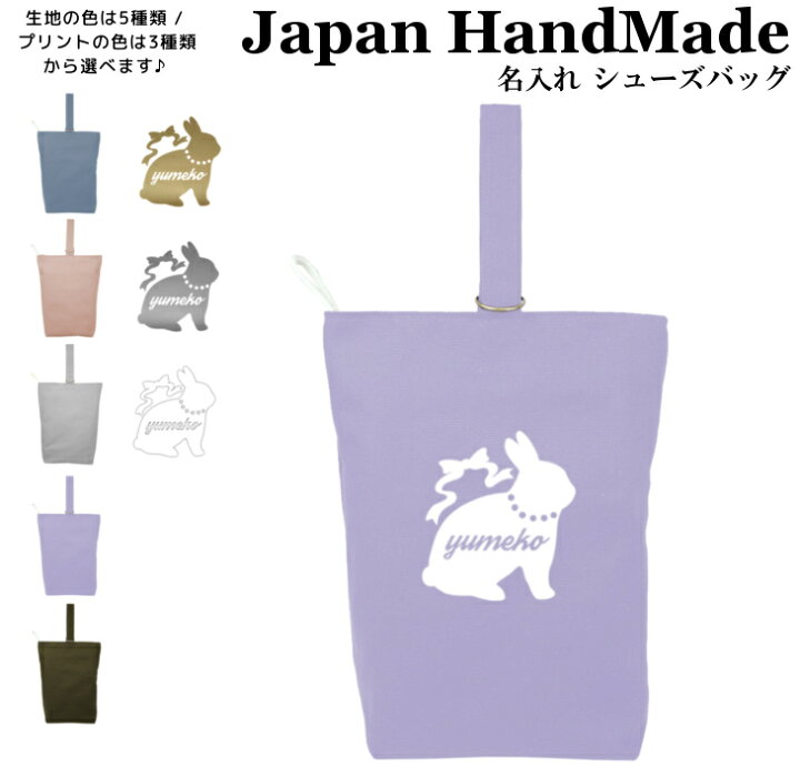 楽天市場】＼15日限定！店内2点以上で10％OFFクーポン有 