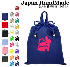 [󒍐Y] nhCh  t ̑ ( ̑ ) В (  rbg ) | ̎q j̎q ̑ ̑ ̑ ւ ւ wZ w q 