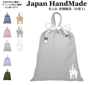 _1024ԌIX2_ȏ5OFFN[|zz^ [󒍐Y] nhCh  t ̑ В CjV fUC ( vZX LbX /  J[ ) | 