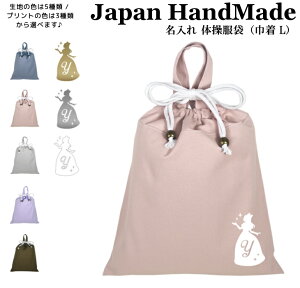 _1024ԌIX2_ȏ5OFFN[|zz^ [󒍐Y] nhCh  t ̑ ( ̑ ) В ( vZX hX /  J[ ) | ̎q j̎q 