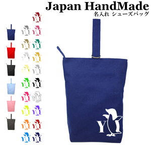 [󒍐Y] nhCh  V[YobO CjV fUC ( yM ) | ̎q j̎q ̈ V[Y  V[Y 㗚 㗚 C w  wZ w