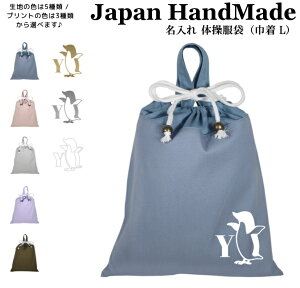 _1024ԌIX2_ȏ5OFFN[|zz^ [󒍐Y] nhCh  t ̑ ( ̑ ) В CjV fUC ( yM /  J[ ) | 