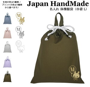 _1024ԌIX2_ȏ5OFFN[|zz^ [󒍐Y] nhCh  t ̑ ( ̑ ) В CjV fUC ( ETM XJ /  J[ )