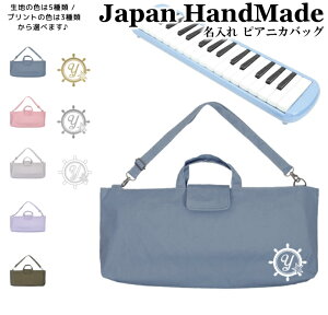 _2620X2_ȏ10OFFN[|LI撅10l^ [󒍐Y] sAjJ obO  ( Ђt / } / Ǘ nh / ݃J[ / CjV )| V_[ sAjJP