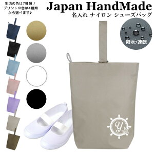 _420I撅1020OFFN[|zz^ [󒍐Y]  V[YobO ( iC / CjV / } / Ǘ nh )| ̎q j̎q l  h ̈ V[Y