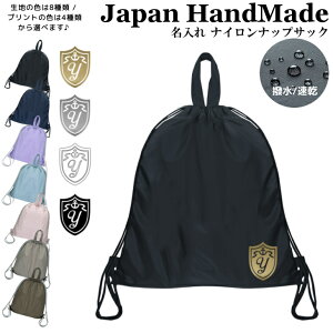 [󒍐Y] ibvUbN t ibvTbN  CjV ( iC / } / Gu )| v[obO w ̎q j̎q fB[X j XC~O 