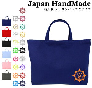 _111IX2_ȏ15OFFN[|zz^ [󒍐Y] nhCh  bXobO }`t ( MTCY 40 × 30 ) CjV fUC ( } / Ǘ nh ) | ̎q j