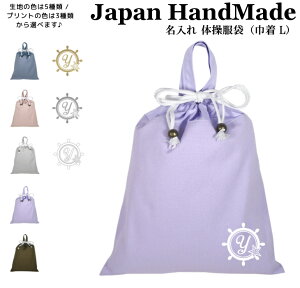 _1024ԌIX2_ȏ5OFFN[|zz^ [󒍐Y] nhCh  t ̑ ( ̑ ) В CjV fUC ( } / Ǘ nh / 