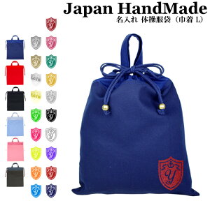 _1024ԌIX2_ȏ5OFFN[|zz^ [󒍐Y] nhCh  t ̑ ( ̑ ) В CjV fUC ( } / Gu ) | ̎q 