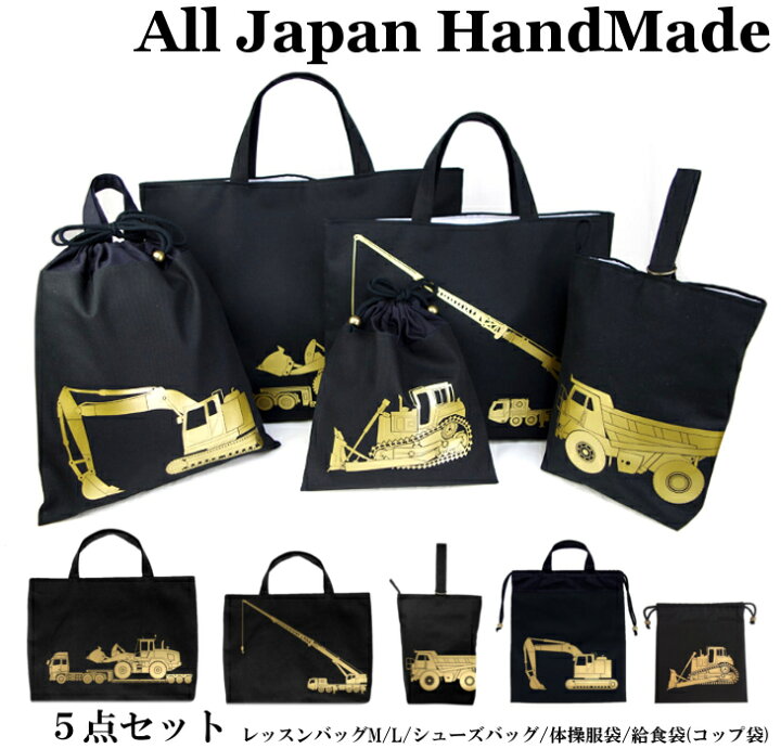 楽天市場】＼20日限定4500円以上で500円OFFクーポン配布中／ 【送料  