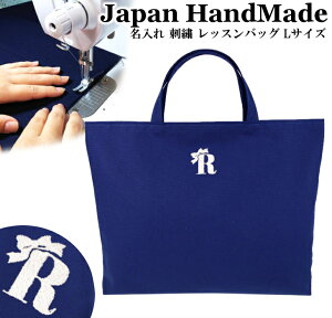 [󒍐Y] nhCh bXobO }`t ( LTCY 45 × 35 )  CjV hJ ( vZX { ) |  w ʉ ʊw 񂰃obO G{ ct ۈ牀 wZ