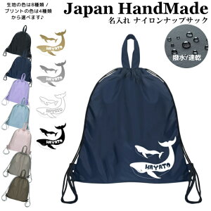 _420I撅1020OFFN[|zz^ [󒍐Y] ibvUbN t ibvTbN  ( iC / NW  )| v[obO w ̎q j̎q fB[X 