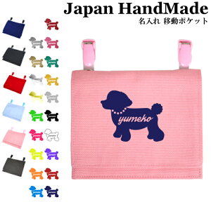 子供 ハンカチ ポーチの人気商品 通販 価格比較 価格 Com