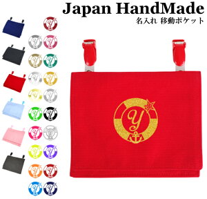 浮き輪 女の子の人気商品 通販 価格比較 価格 Com