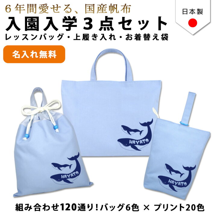 楽天市場】＼店内全品対象！2点以上で5％OFFクーポンあり／ 【 送料  