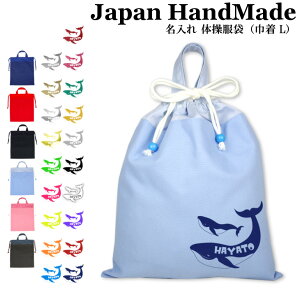 [󒍐Y] nhCh  t ̑ ( ̑ ) В ( NW  ) | ̎q j̎q ̑ ̑ ̑ ւ ւ wZ w q 