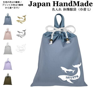 _420I撅1020OFFN[|zz^ [󒍐Y] nhCh  t ̑ ( ̑ ) В ( NW  /  J[ ) | ̎q j̎q ̑ 