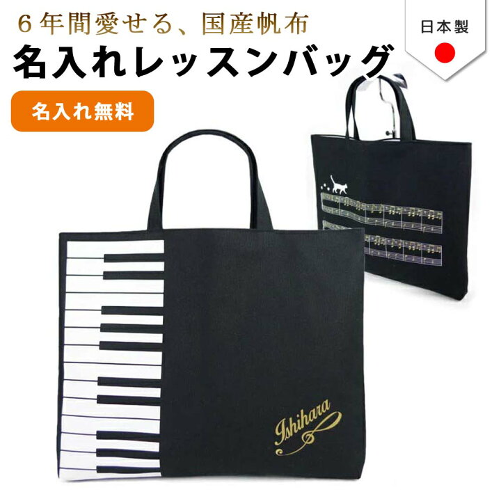 楽天市場】＼店内全品対象！2点以上で5％OFFクーポンあり  