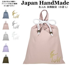 _1024ԌIX2_ȏ5OFFN[|zz^ [󒍐Y] nhCh  t ̑ ( ̑ ) В ( oG A``[h /  J[ ) | ̎q j