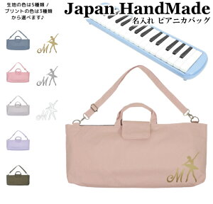 _2620X2_ȏ10OFFN[|LI撅10l^ [󒍐Y] sAjJ obO  ( Ђt / oG AxXN / ݃J[ / CjV )| V_[ sAjJP[X 