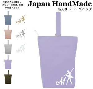 [󒍐Y] nhCh  V[YobO CjV fUC ( oG AxXN /  J[ ) | ̎q j̎q ̈ V[Y  V[Y 㗚 㗚 C