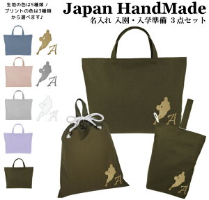 [󒍐Y] y  z nhCh  wZ w 3_ Zbg CjV fUC ( oXPbg{[ hu /  J[ /  J[ )[ bXobO MTCY 40 