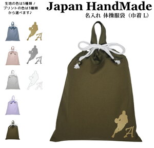 _1024ԌIX2_ȏ5OFFN[|zz^ [󒍐Y] nhCh  t ̑ ( ̑ ) В CjV fUC ( oXPbg{[ hu / 