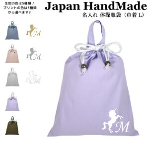 _1024ԌIX2_ȏ5OFFN[|zz^ [󒍐Y] nhCh  t ̑ ( ̑ ) В CjV fUC ( jR[ /  J[ ) | 