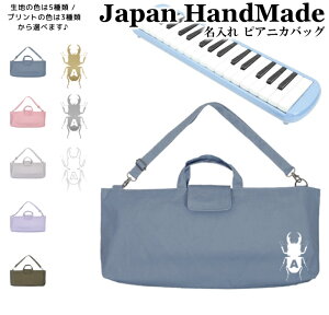 ySSԒ2_5%OFFN[|Lz[󒍐Y] sAjJ obO  ( V_[ t / NK^ NK^  / ݃J[ / CjV )| Ճn[jJ P[X  w c