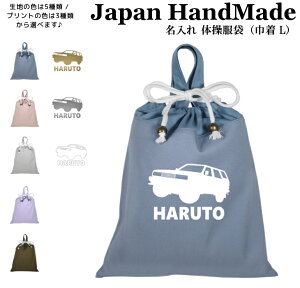 _1024ԌIX2_ȏ5OFFN[|zz^ [󒍐Y] nhCh  t ̑ ( ̑ ) В ( It[hJ[ SUV 4WD /  J[ ) | ̎q j