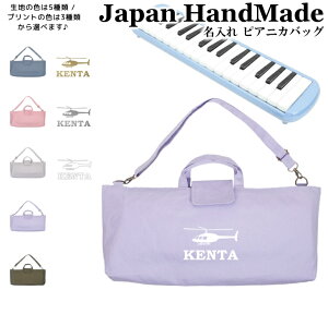 _2620X2_ȏ10OFFN[|LI撅10l^ [󒍐Y] sAjJ obO  ( Ђt / wRv^[ q@ / ݃J[ / CjV )| V_[ sAjJP[