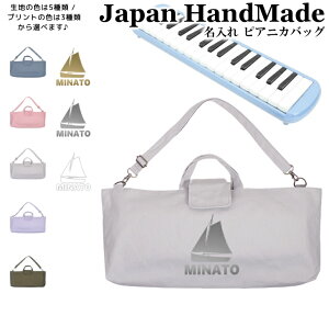 ySSԒ2_5%OFFN[|Lz[󒍐Y] sAjJ obO  ( V_[ t / D D bg / ݃J[ / CjV )| Ճn[jJ P[X  w ct w