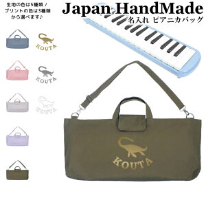 _2620X2_ȏ10OFFN[|LI撅10l^ [󒍐Y] sAjJ obO  ( Ђt /  vVITEX / ݃J[ / CjV )| V_[ sAjJP