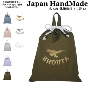 _1024ԌIX2_ȏ5OFFN[|zz^ [󒍐Y] nhCh  t ̑ ( ̑ ) В ( V h C[O  /  J[ ) | ̎q j