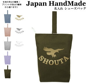 [󒍐Y] nhCh  V[YobO ( V h C[O  /  J[ ) | ̎q j̎q ̈ V[Y  V[Y 㗚 㗚 C w  wZ